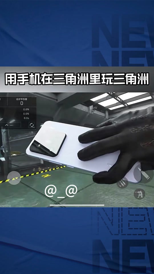 蕨菜泡了两天还能吃吗